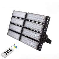 outdoor ip65 programmable rgb 100w 200w 300w 400w led floodlight